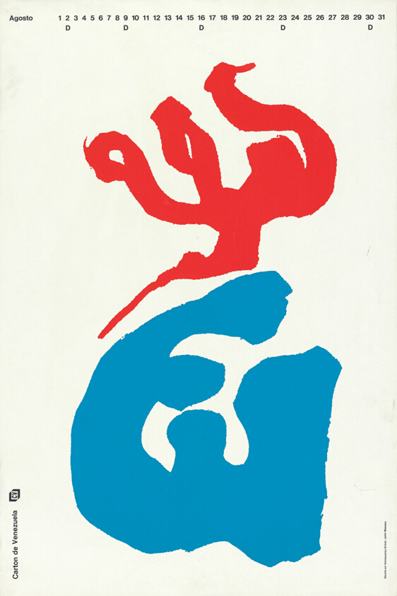 Carton de Venezuela, Agosto, Poster