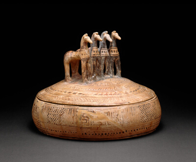 Pyxis (Container for Personal Objects)