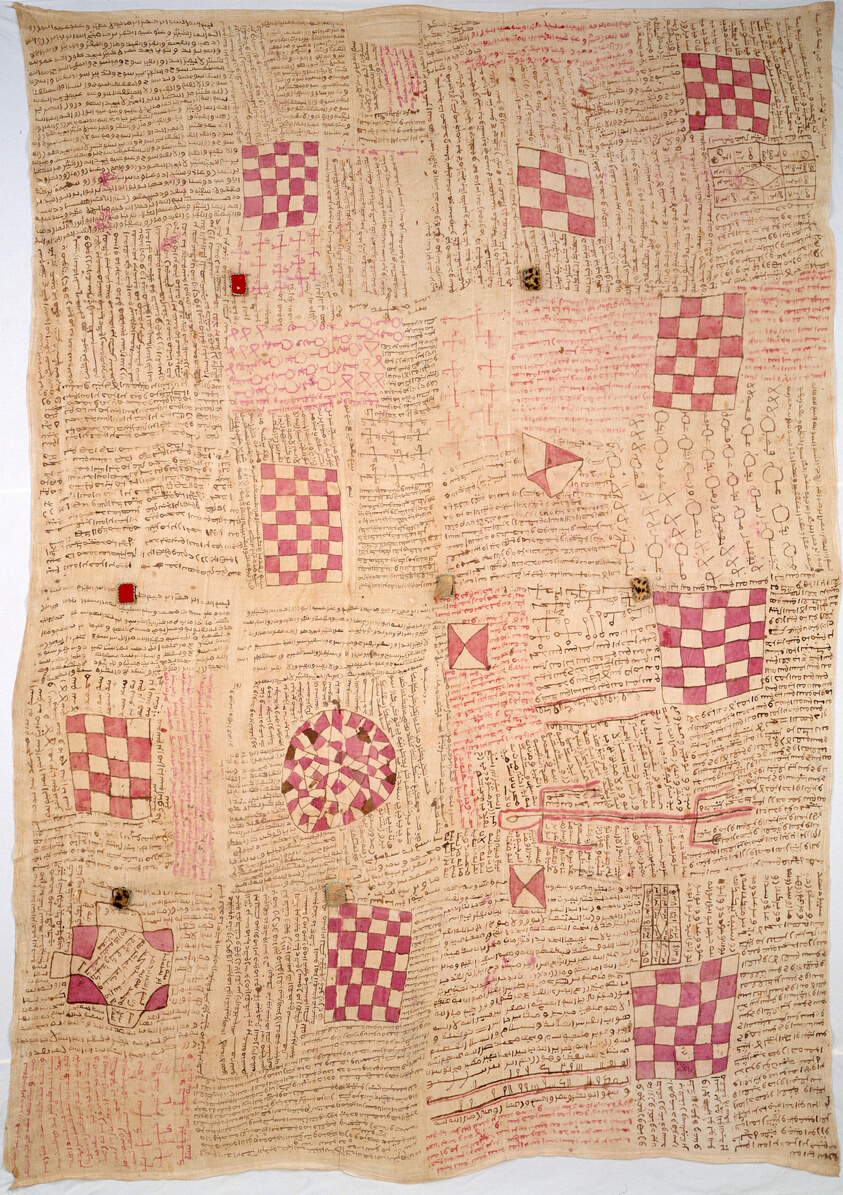 Talismanic Textile