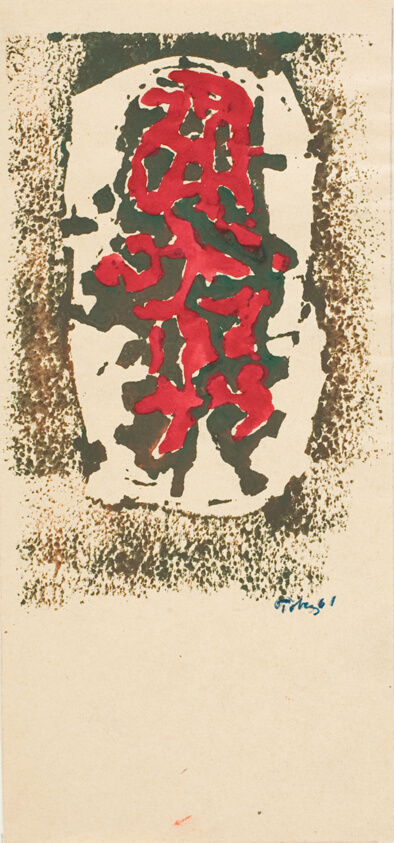 Decorative Design in Red