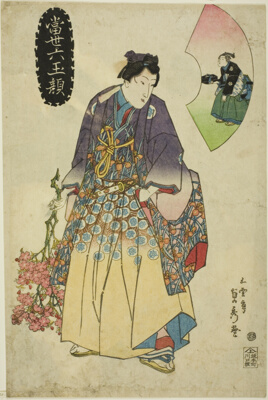Contemporary Six Jewel Faces (Tosei Mutamagao)