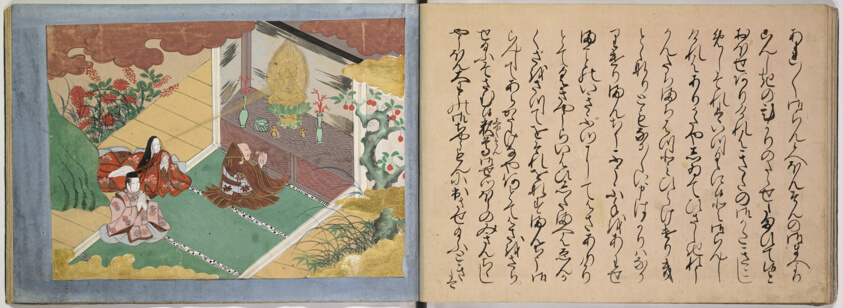 Manjū Narabon