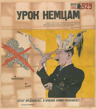 A Lesson for the Germans