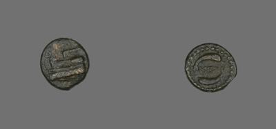 Coin Depicting a Ship's Prow