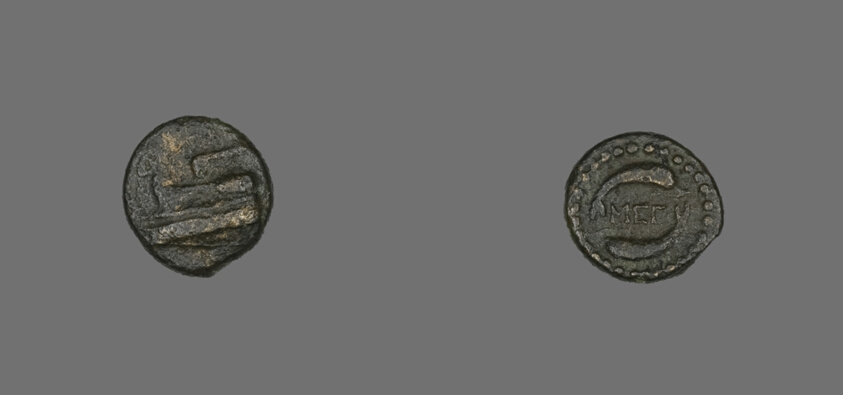 Coin Depicting a Ship's Prow
