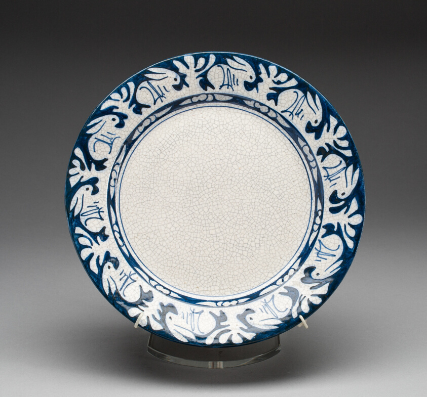 Plate