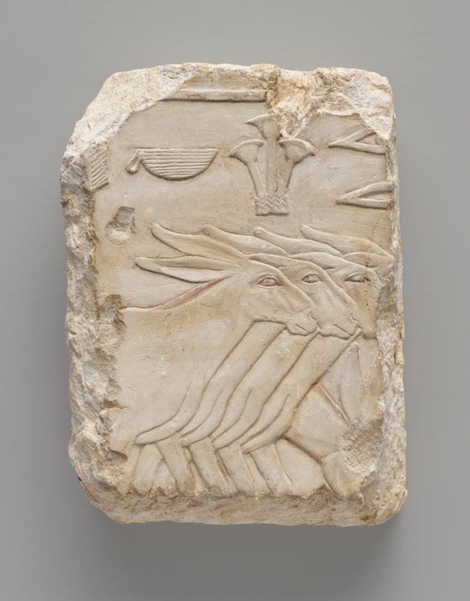 Tomb Wall Fragment Depicting Donkeys