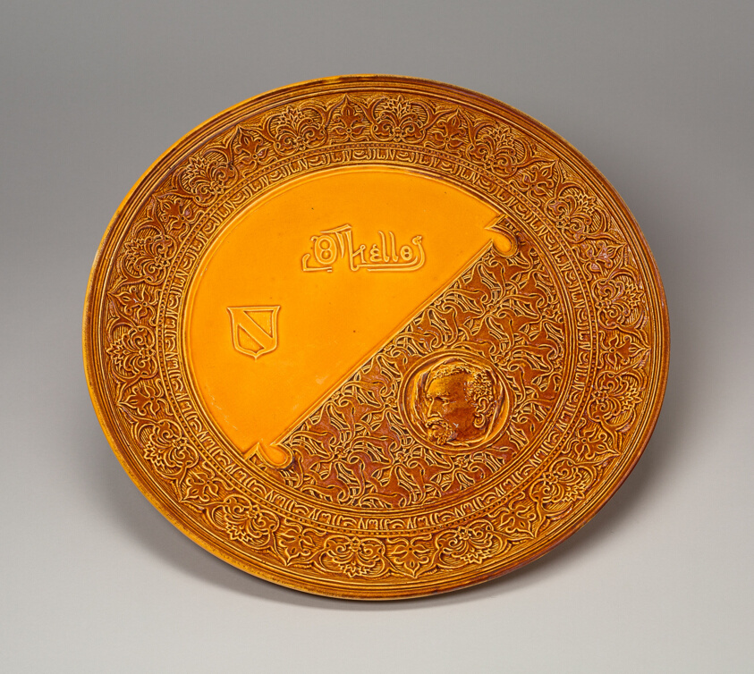 Othello Plaque