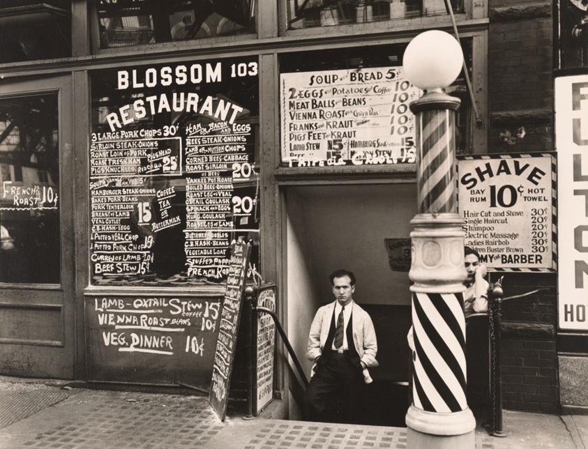 Blossom Restaurant, 103 Bowery, Manhattan
