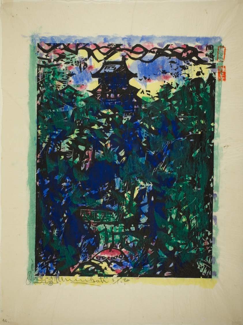 Okazaki: Unbroken Clouds (Okazaki renrengumo), No. 39 from the series "Munakata's Tokaido (Tokaido Munakata hanga)"