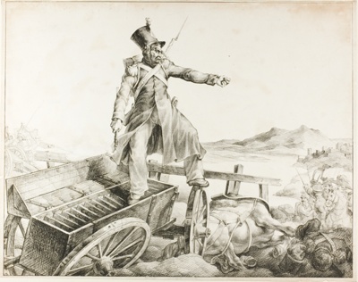 The Artillery Caisson