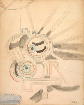Machine