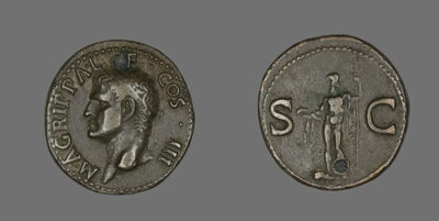As (Coin) Portraying Agrippa