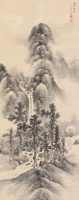 Valleys, Mountains, and Waterfall