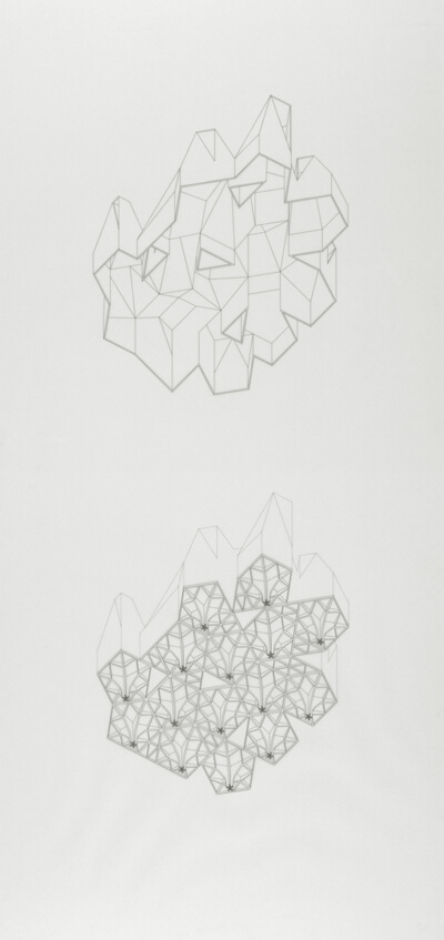 New Maribor Art Gallery: Structural Assembly