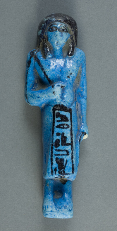 Overseer Shabti of Isetemkheb