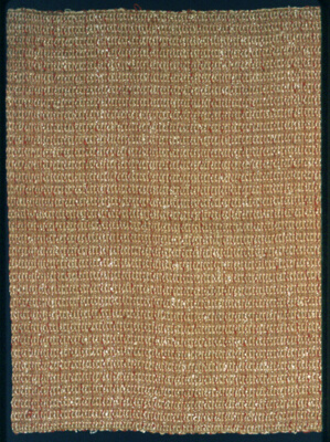 Panel (Drapery Fabric)
