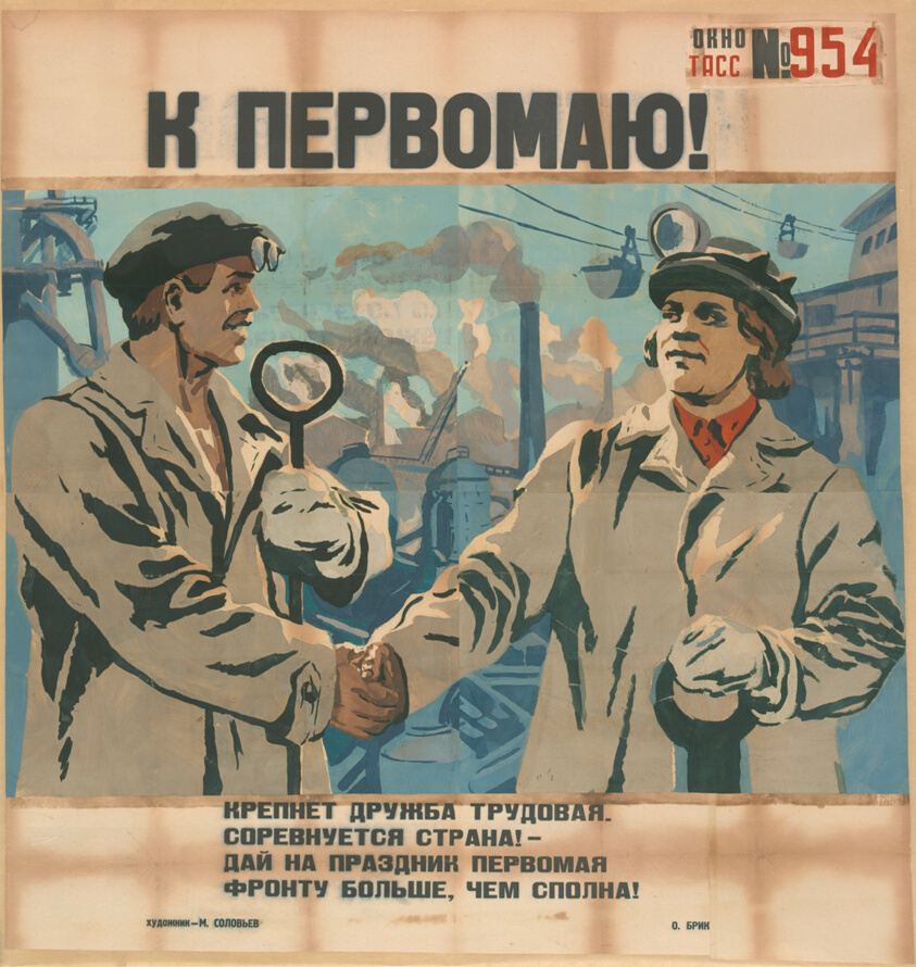 For May Day!