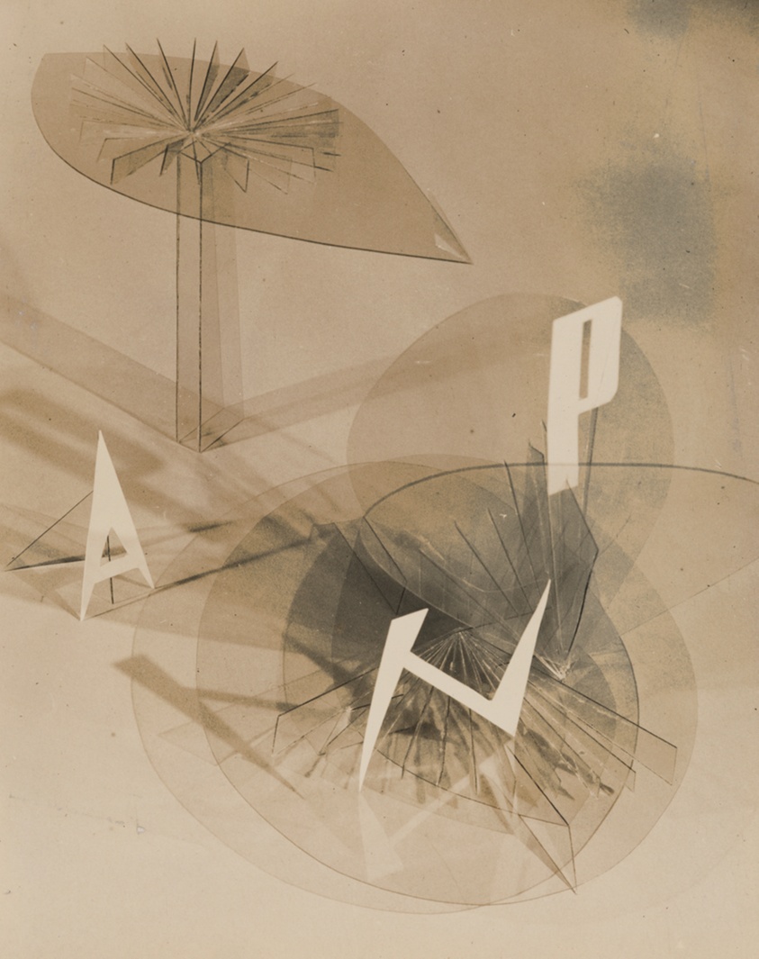 APN no tameno kousei (Composition for APN)