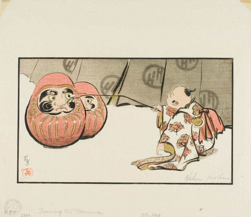 Teasing the Daruma