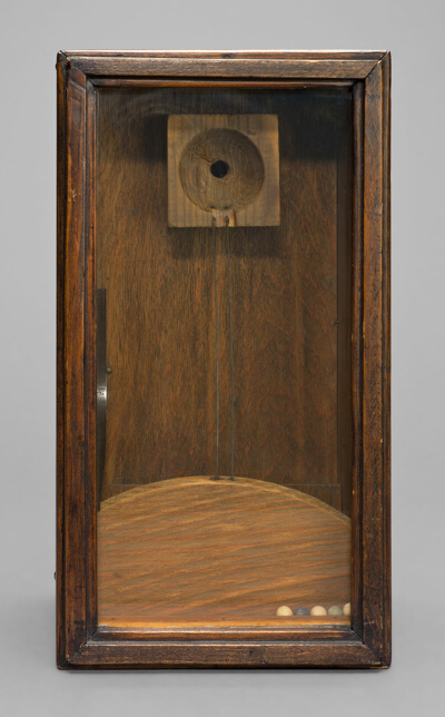Untitled (Game)