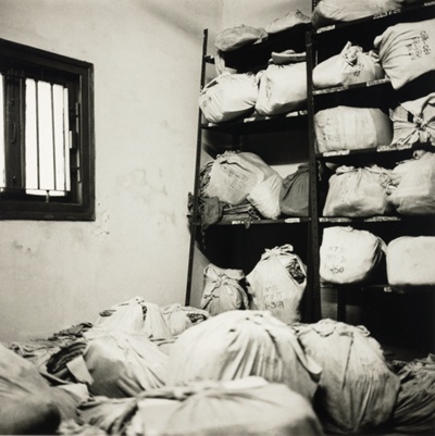 File Room [1]