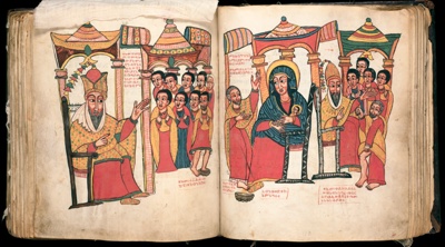 Bound Manuscript: The Miracles of Mary (Te'amire Maryam)