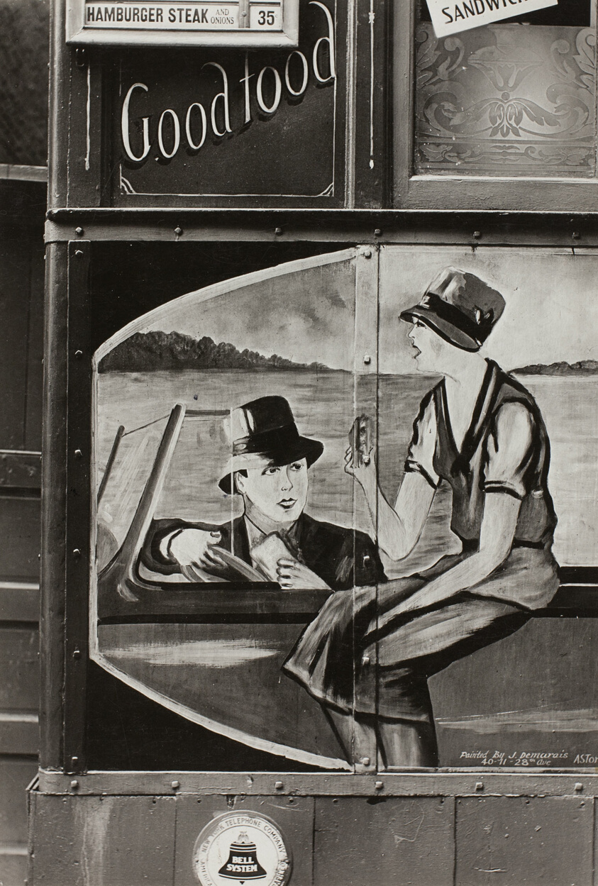 Lunch Wagon Detail, New York