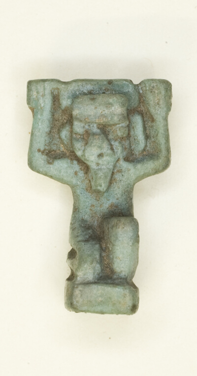Amulet of the God Shu