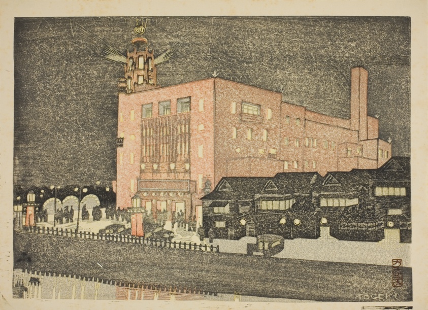 Tokyo Theater