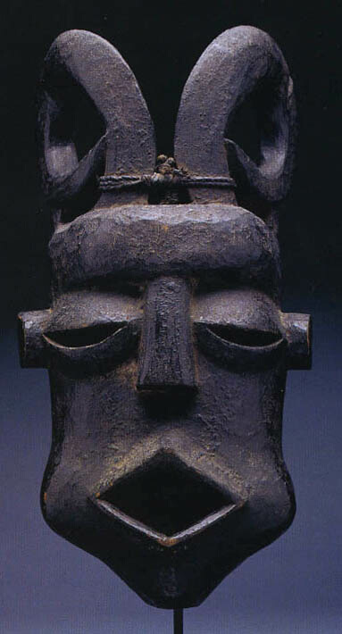 Ekpo Association Mask