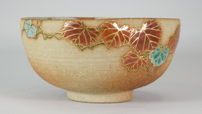 Bowl