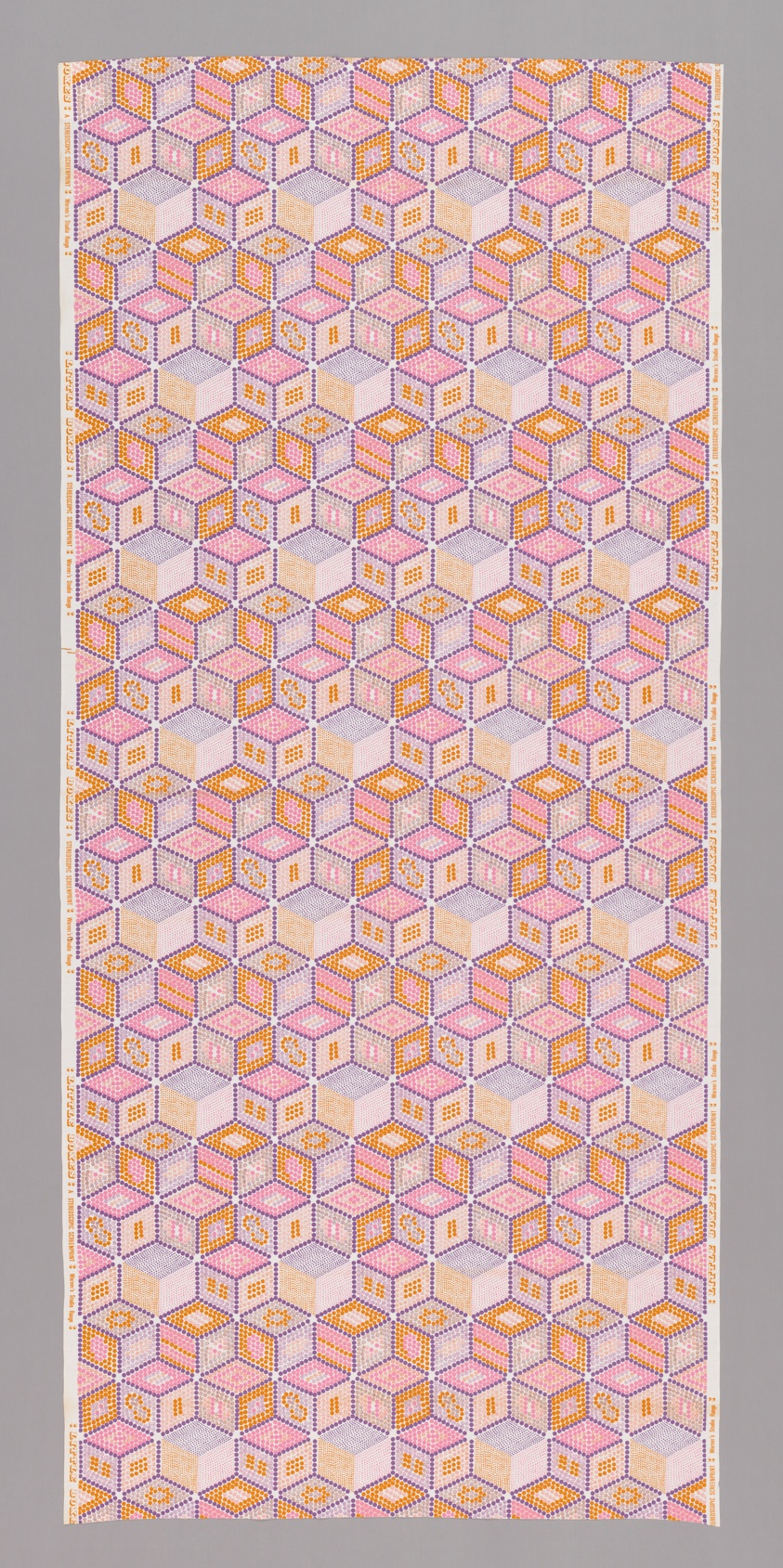 Little Boxes (Furnishing Fabric)