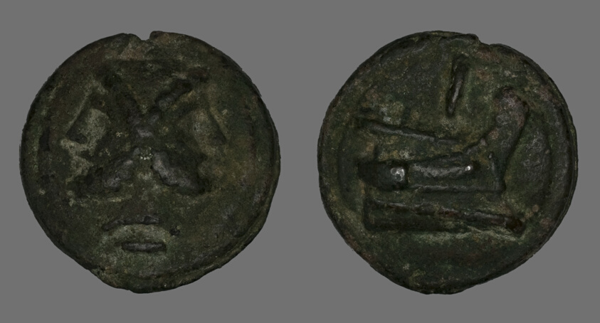 As (Coin) Depicting the God Janus