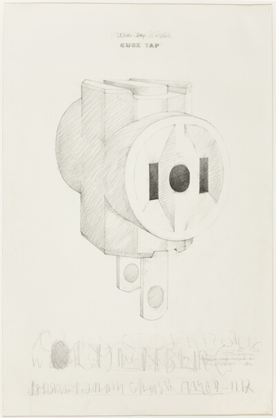 Cube Tap (Plug)