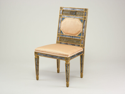 Side Chair