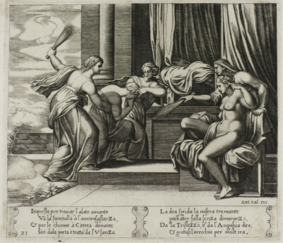 Sorrow and Pain Punishing Psyche