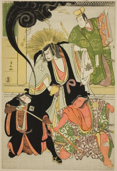 The Actors Nakayama Kojuro VI (Nakamura Nakazo I) as Hatchotsubute no Kiheiji, Otani Hiroji III as Miura Arajiro, Ichikawa Yaozo III as Akugenta Yoshihira, Sawamura Sojuro III as Taira no Shigemori, in the shosa "Fukyoku Edo Geisha," performed at the Nakamura Theater in the eleventh month, 1785