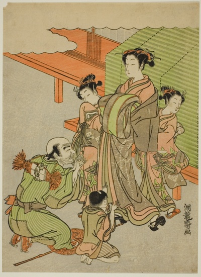 Begging for Alms