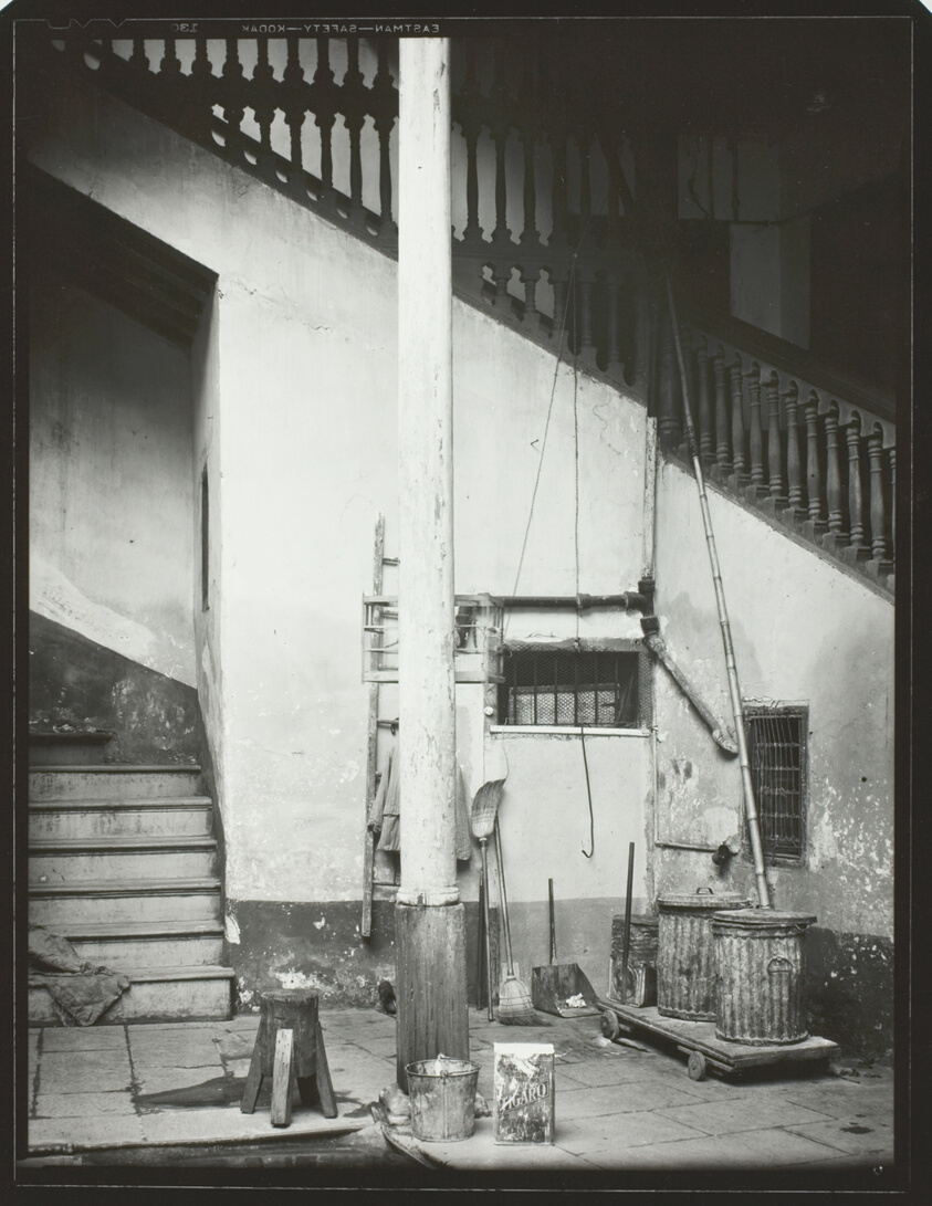 Patio, Cuba