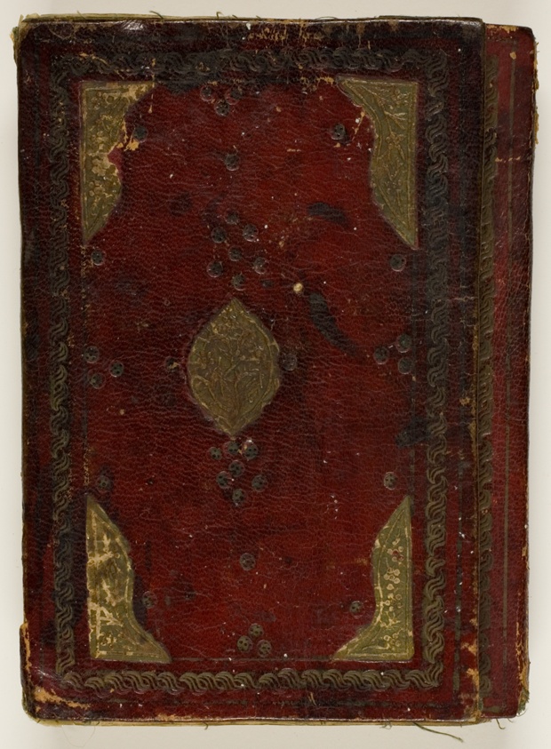 Qur'an