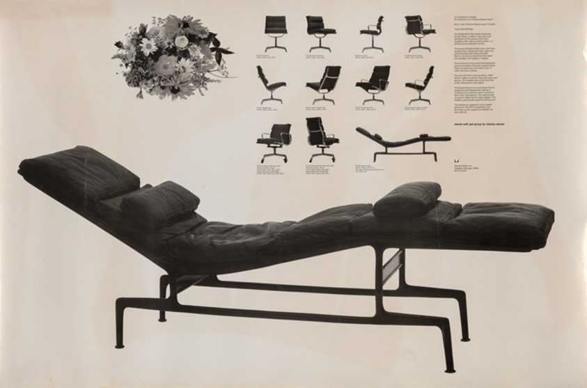 Herman Miller, Eames Soft Pad Group