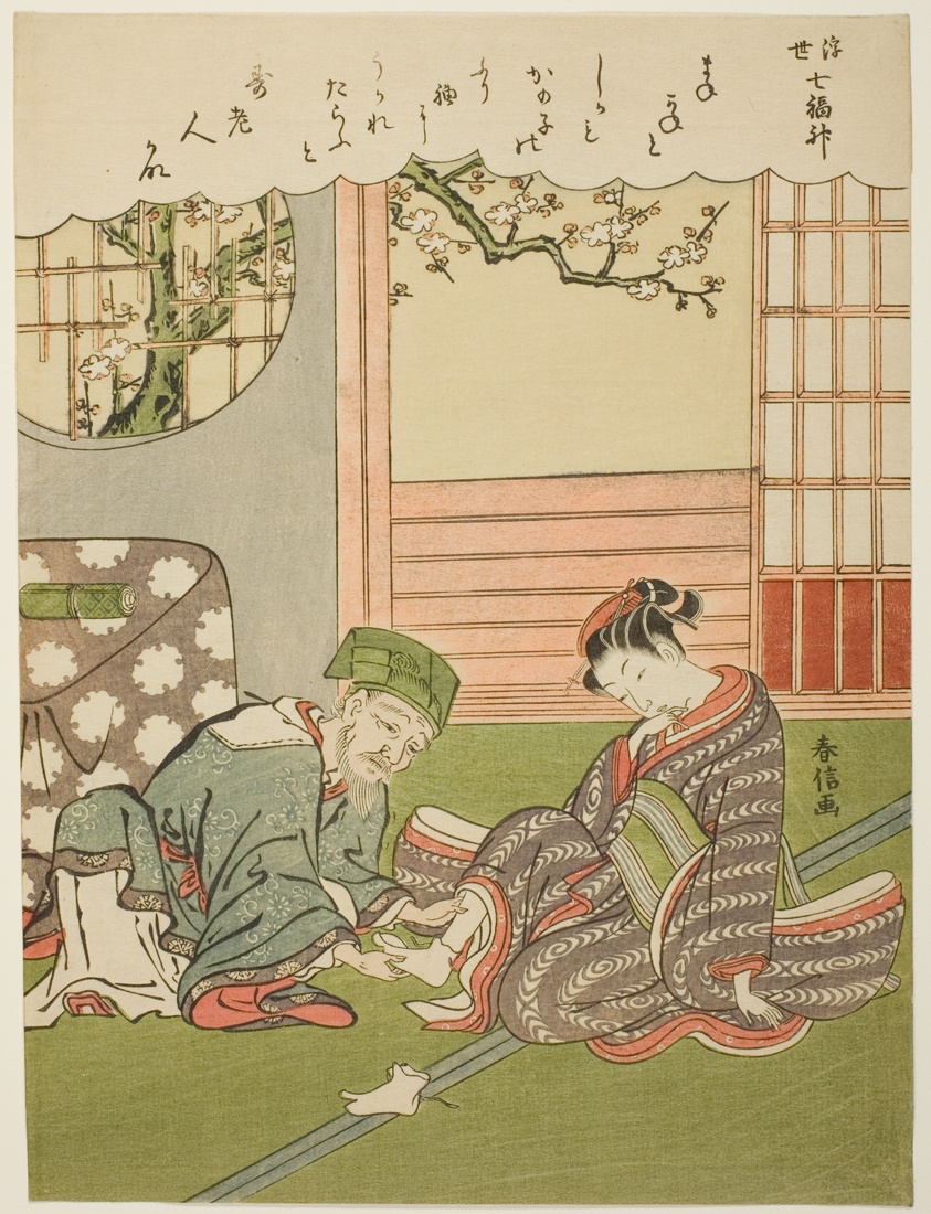 Jurojin, from the series "The Seven Gods of Good Luck in the Floating World (Ukiyo Shichi Fukujin)"