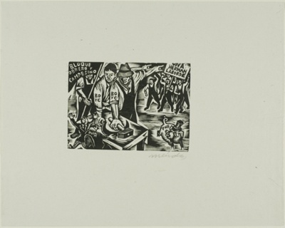 Worker and Farmer Block