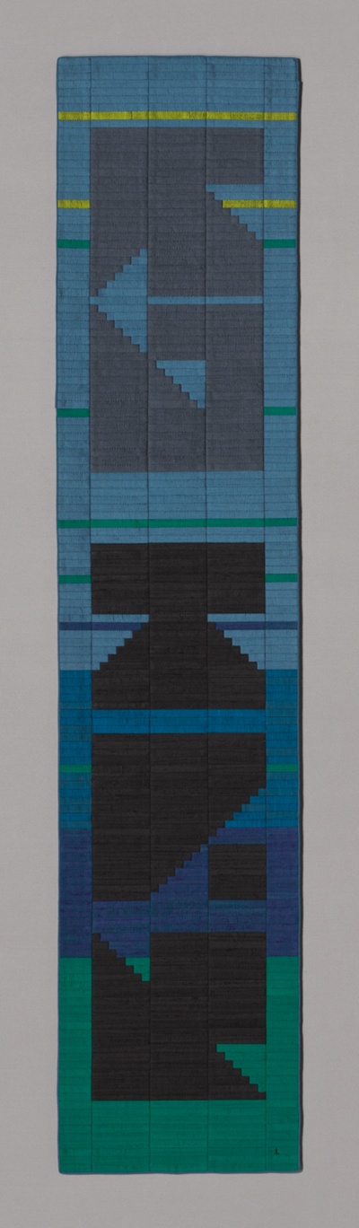 Tangram 5