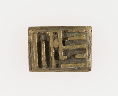 Goldweight with a Geometric Design