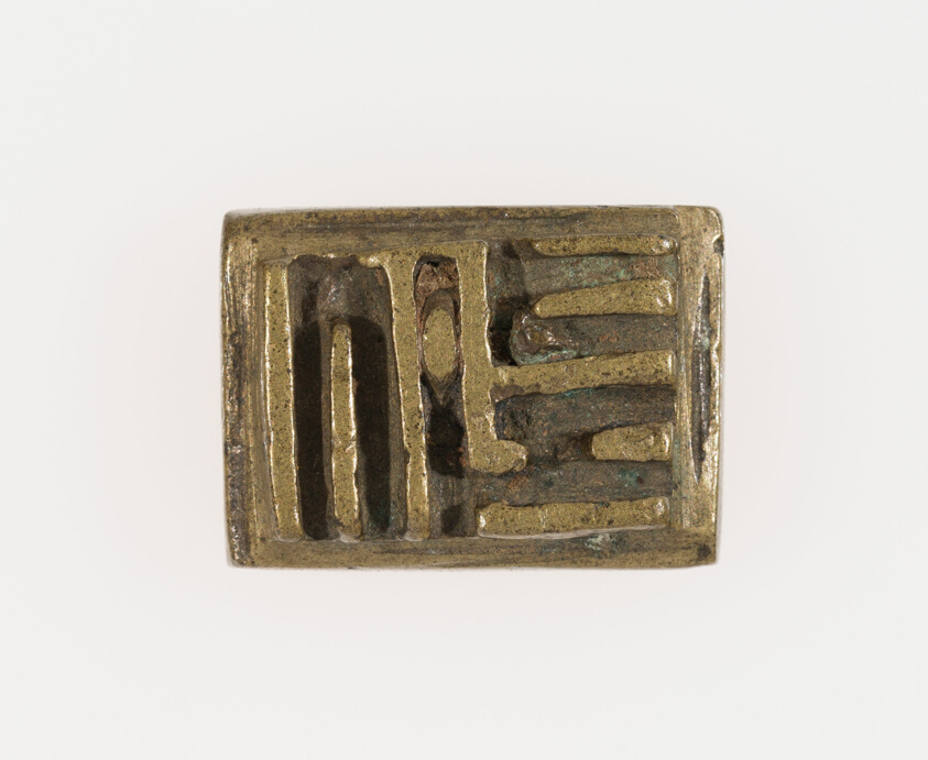 Goldweight with a Geometric Design
