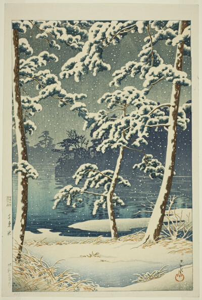 Senzoku Pond (Senzokuike), from the series "Twenty Views of Tokyo (Tokyo nijukkei)"