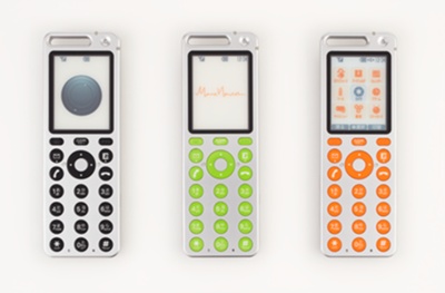 Talby Cellular Telephones