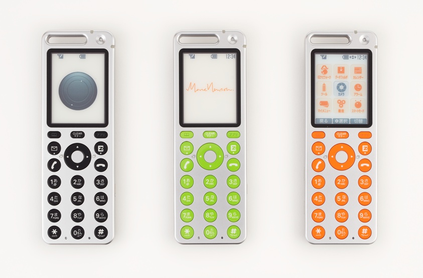 Talby Cellular Telephones